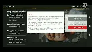 #CPCT # cpct objection window live 9th to 11th march for cpct exam on 4th, 5th, and 6th March