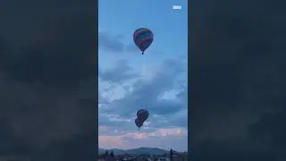 Воздух и Закат
