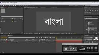 How to Type Bengali in After Effects