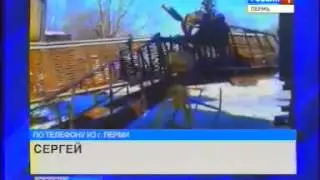 Съемка НЛО и инопланетянина, Пермь