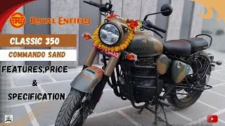 Royal Enfield Classic 350🔥|| Commando Sand❣️Features , Price & GST 2.0 के बाद कितने की पड़ी🙏??