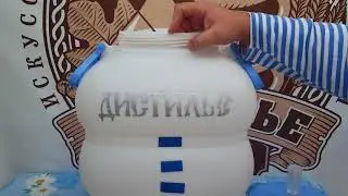 How to make a silicone seal on a fermenter? lifehack 19