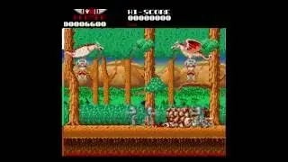Rygar the Legendary Warrior Commodore Amiga UPDATE