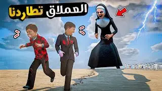 فلم قراند : طفل ميسي يواجه العملاق المرعب مع صديقه 😱💔| 43 | مسلسل ليونيل رونالدو