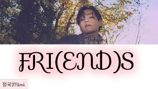FRI(END)S - V of BTS Easy Lyrics #bts#v#friends