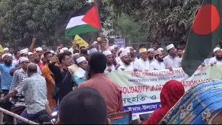Stop Israeli Attack In Palestine 🤲🤲||Raise Your Voice