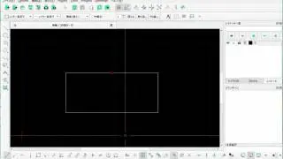 LibreCAD: draw center line