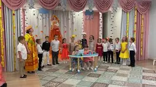 Праздник осени. Подготовительная группа.