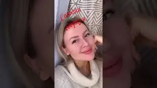 Новая маска 