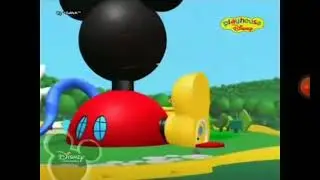 Mickey Mosue Club House EP00 Revés
