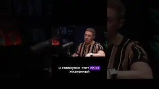 Будьте готовы ко всему