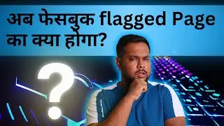 how to remove monetisation policy violation | facebook page flagged for policy violations solution