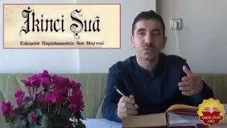 Murat Dursun - Şualar - 2. Şua