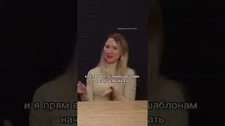 Мои ученицы ❤️
