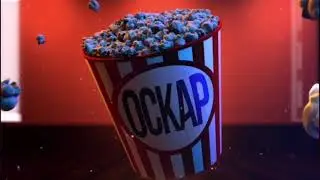 Dendiden - Оскар, Премьера 2021