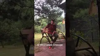 С праздником!