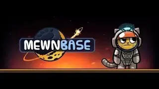 MewnBase строим базу #2