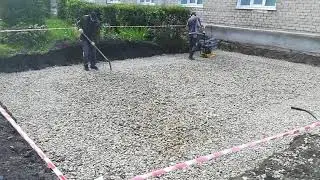 29 июня 2020 г.