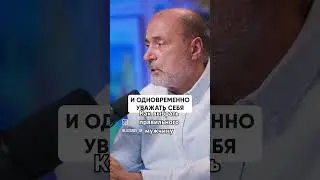 #советыпсихолога