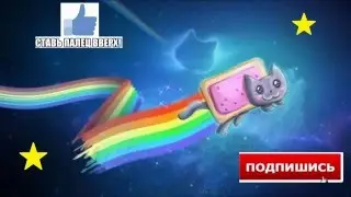 Аниме Мангл