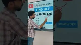 FIND HCF-Unique Trick😳