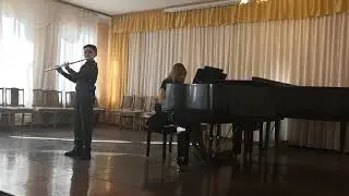 Солнечная флейта 