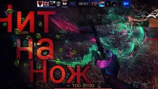 Кеш на джикомандо✨✨✨✨✨✨слив на 10 сабов