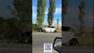 ОБСТАНОВКА В КУРСКЕ 