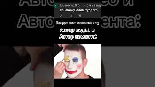 🤡 