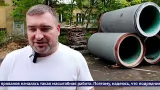 Обнинские новости (за 12 сентября 2024)