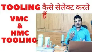 vmc tooling || hmc tooling || vmc tool holders specification || bt 40 || er collets details