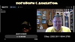 Аист нес ее в США и случайно выронил над Россией