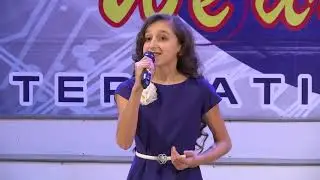 Александр Ермолов Таинственный остров