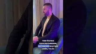 Ретрофлексия - основа психосоматики