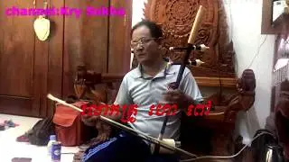 Pleng Khmer Tro Sor, Klong Tom Hao Pov