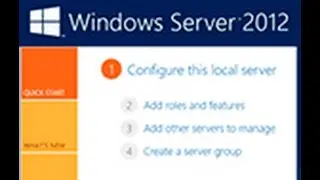 Windows server 2012 - используем RDP для доступа к компьютеру в домене