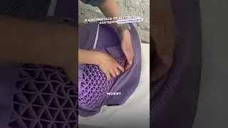 Идеальная подушка для вашего сна #здоровье #бессоница