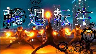 【ヲタ芸】輪廻転生/まふまふ 【はら】