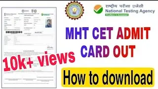 MHT CET ADMIT CARD 2021: mht cet admit card 2021 | Maharashtra cet exam date , mht cet admit card