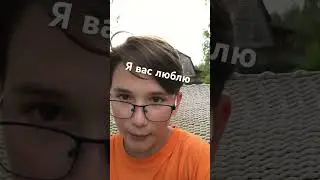 27 июля 2023 г.