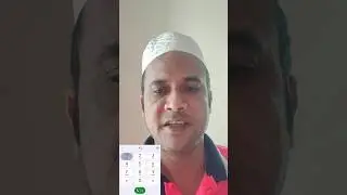 খুব সহজেই  চেক করুন আপনার এনআইডি দিয়ে কয়টি সিম তোলা আছে। how to check your NID information