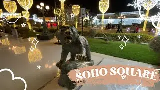 SOHO Square روعة وجمال سوهو سكوير