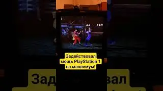 Playstation 1 подключённая сразу через 3 выхода, composite, s-video и scart rgb 