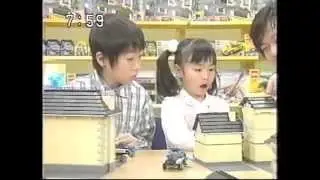 【CM】レゴクリエイター 別荘／ハウス【2007年】