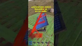 🔵 Когда друг хороший электрик #раст  #rust #facepunch  #korablev