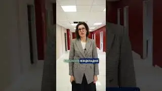 Новий медичний центр на вулиці Філатова🔜