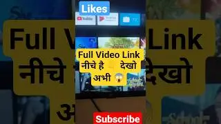 how to connect internet in mi tv | how to connect network in mi tv | how to set up internet on mi tv