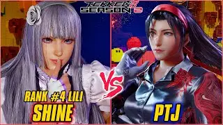 TEKKEN 8 | SHINE (RANK #4 LILI) vs PTJ (JUN) | TEKKEN 8 RANKED MATCH