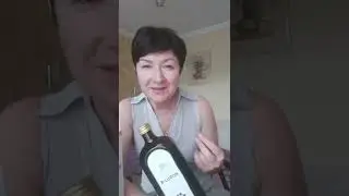 B Luron Би лурон
