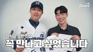 꼭 전하고 싶었던 그날의 진심